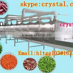 Panasonic Magnetron Spinach Drying and Sterilization Microwave Simultaneously Equipment thumbnail-1