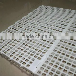 High Intensity Poultry Floor Slat thumbnail-1