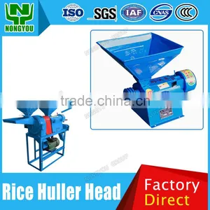 Wheat Mill Machine 6NF-2.2-1# thumbnail-1