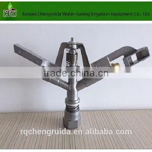 Rotating Lawn ZY-2 Sprinkler thumbnail-1