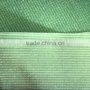 Balcony Protection Net thumbnail-2