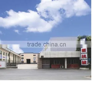 Hangzhou Fuyang Chuanghong Imp&Exp Co., Ltd. company overview - view 2 thumbnail