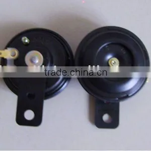 Motorcycle Horn thumbnail-1