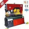 Q35y Hydraulic Ironworker With Hydraulic Controller System thumbnail-1