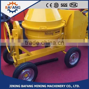 CM-4CP 260 Portable Mini Vertical Tilting Drum Concrete Mixer With Electric Motor thumbnail-4