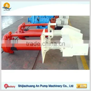 Vertical Sump Pump With Suction Agitator thumbnail-1