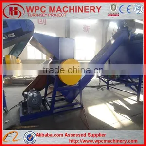 PP PE PVC PET Plastic Cleaning and Recycling Machine Line thumbnail-4