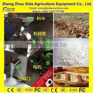 Family Used Small Capacity Cassava Flour Mill thumbnail-2
