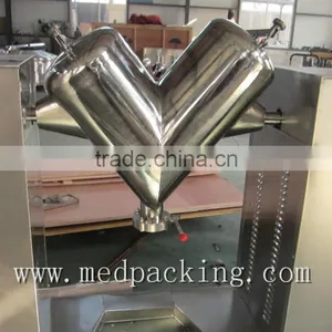V Type Powder Mixer Blender thumbnail-1