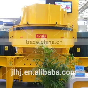 New Type Sand Brick Making Machine /sand Making Machine Price With High Quality and CE Certificate thumbnail-1