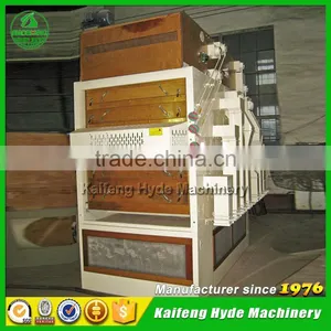 5X-12 Malted Corn Seed Cleaning Equipment for Maize Cleaning Plant thumbnail-1