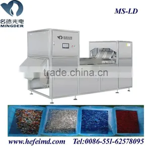 Intelligent Plastic Color Sorter Machine, Ccd Color Sorting Equipment thumbnail-4