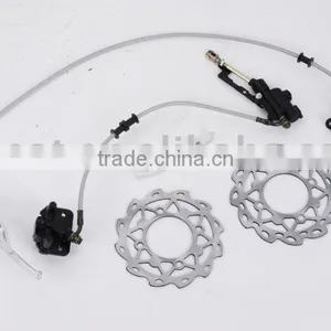 Front and Rear Disc Brake System thumbnail-1