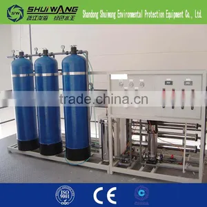 Super Quality RO Drinking Water Treatment Prices thumbnail-1