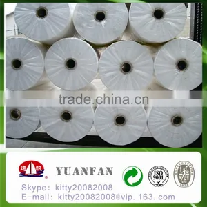 China Manufacturer Nonwoven Fabric , pp Non Woven Fabric thumbnail-5