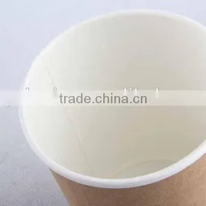 Disposable Doubled-walled Kraft Paper Cup thumbnail-2