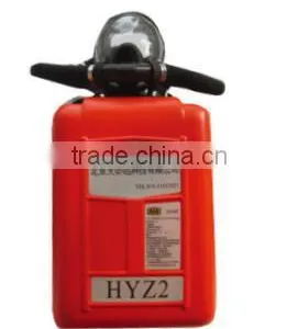 SCBA for 2hrs Rescue Usage thumbnail-1