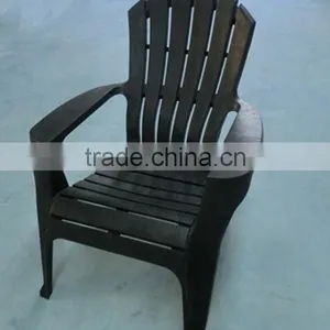 Leisure Beach Chair thumbnail-1