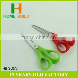 Factory Price HB-S5078 5 "stainless Steel Student Scissors With Skidproof Handle thumbnail-5