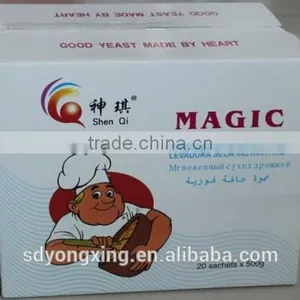 High Fermentation Yeast Manufacturer With CE ISO HALAL KASHER thumbnail-3