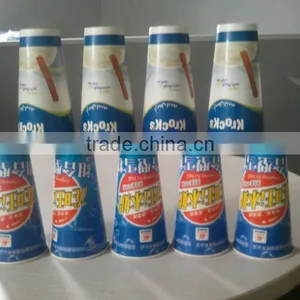 Paper Cups thumbnail-1
