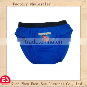 2014 Fashionable Sexy Young Boys Underwear thumbnail-1
