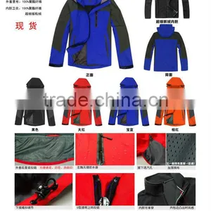High Quality Men's Winter Windproof/waterproof Jacket 2014 thumbnail-2