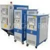 High Mold Temperature Control Unit for Die Casting thumbnail-1