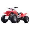150cc ATV With 2 Seats thumbnail-1