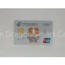 Debit UnionPay Card With Silver Metallic Printing and Silver Bronzing of Numbers thumbnail-1