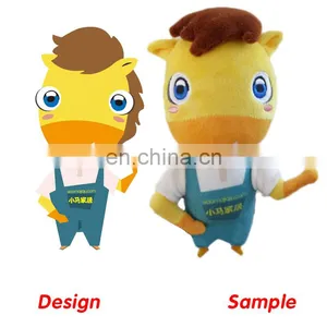 Plush Toys Cow Doll Simulation Boys and Girls Gift Creative Stuffed Toy thumbnail-5