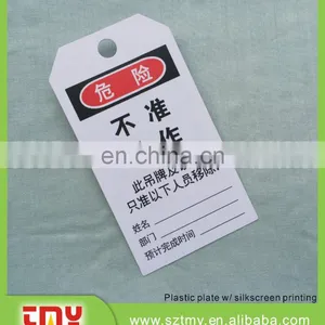 Custom Warning Sign Hazard Warning Sign Silkscreen Warning Sign thumbnail-4
