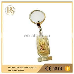 Egypt Man Statue Keychain thumbnail-1