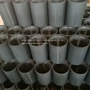 API Casing Coupling Od13-3/8