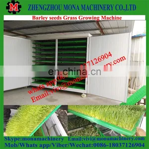 Wholesale Online Barley Breeding Machine thumbnail-6