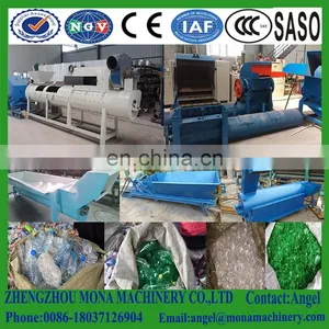 Waste Plastic Recycling PP PE PET Film Bags Bottle Washing Line/cost of Plastic Recycling Machine/ Plastic Recycling Plant thumbnail-1