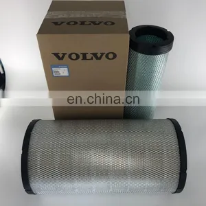 Heavy Truck Air Filter Element 11110175 thumbnail-1