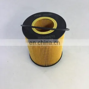 Machinery Truck Fuel Oil Filter Element RE509672 thumbnail-4