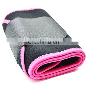 Hampool Workout Slimming Neoprene Sports Sweat Band Waist Trimmer Trainer Belt thumbnail-2