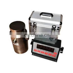 Master Load Cell Revere Transducer thumbnail-1