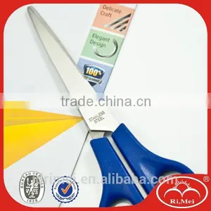 DIY Chirstmas Gift Helper Stationery Scissors Trimming Scissors thumbnail-2
