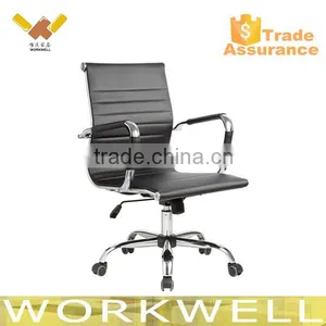 WorkWell Popular Ribbed High Back Charles Office Chair Kw-F6032A thumbnail-2