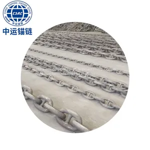 102mm Marine Anchor Chain Factory Marine Anchor Chain Stockist thumbnail-2