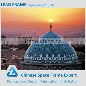 Palatial Design Metal Steel Structure Mosque Dome thumbnail-1