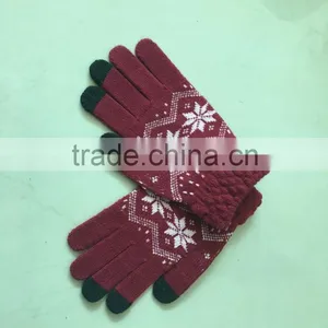 Jacquard Weave Gloves thumbnail-4