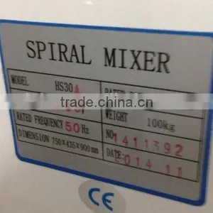 8kg,12kg,16kg,20kg,25kg,40kg,50kg Spiral Mixer Pizza Dough Mixer Machine thumbnail-6