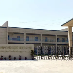 Anhui Gsh Bio-technology Co.,ltd company overview - view 1 thumbnail