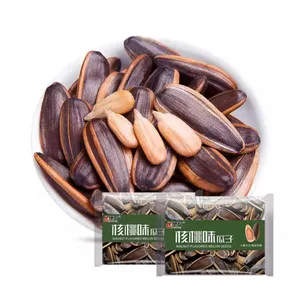 Wholesale High Quality Bulk Roasted Sunflower Seeds Walnut Flavor Individual Small Packaging Nuts Snacks Brand LE FANG thumbnail-1