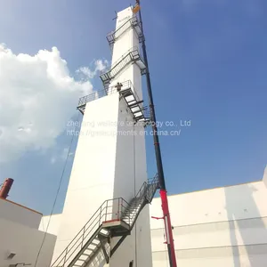 air separation unit (12)