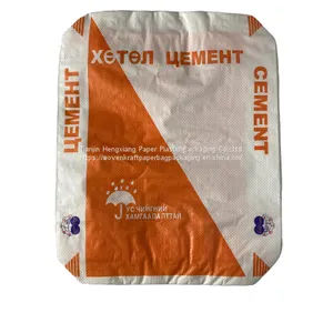Absorbent Multiwall Kraft Paper Bags For Diatomaceous Earth Clay Granular thumbnail-3